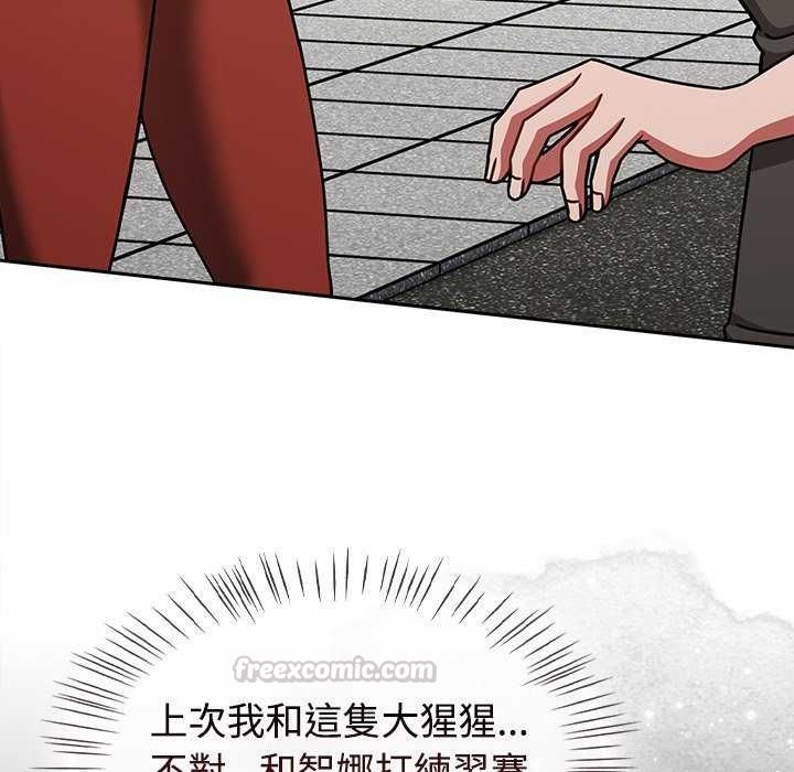 第75话-热情拳击馆/抢救拳击馆大作战-setme（第45张）