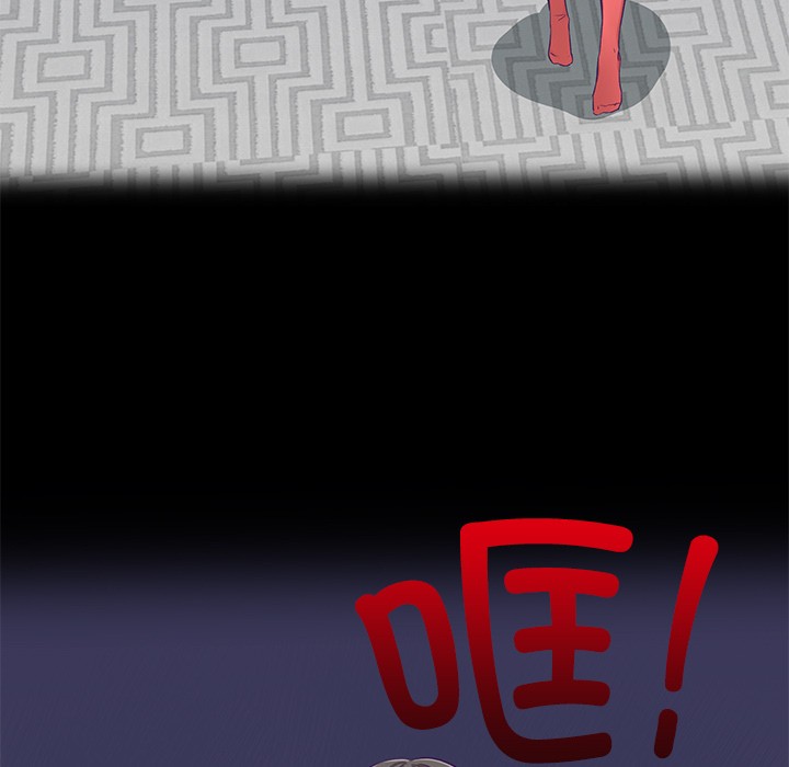 第1话-柔软的爱人-Ddasoom（第13张）