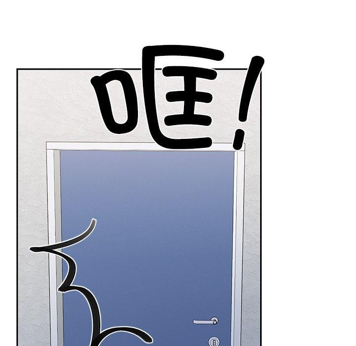 第3话-柔软的爱人-Ddasoom（第9张）