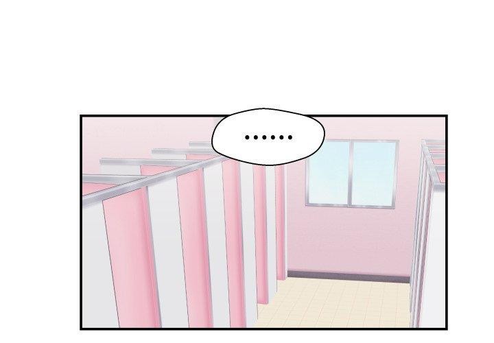 第6话-柔软的爱人-Ddasoom（第3张）