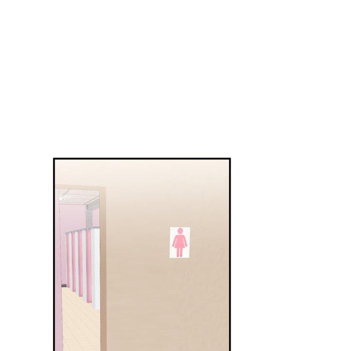 第6话-柔软的爱人-Ddasoom（第6张）