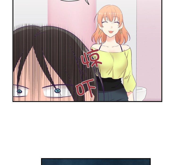 第6话-柔软的爱人-Ddasoom（第10张）