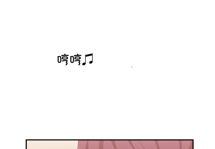 第11话-柔软的爱人-Ddasoom（第1张）