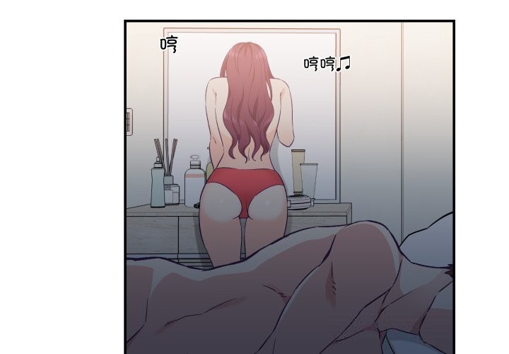 第11话-柔软的爱人-Ddasoom（第3张）