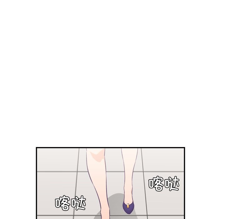 第11话-柔软的爱人-Ddasoom（第9张）