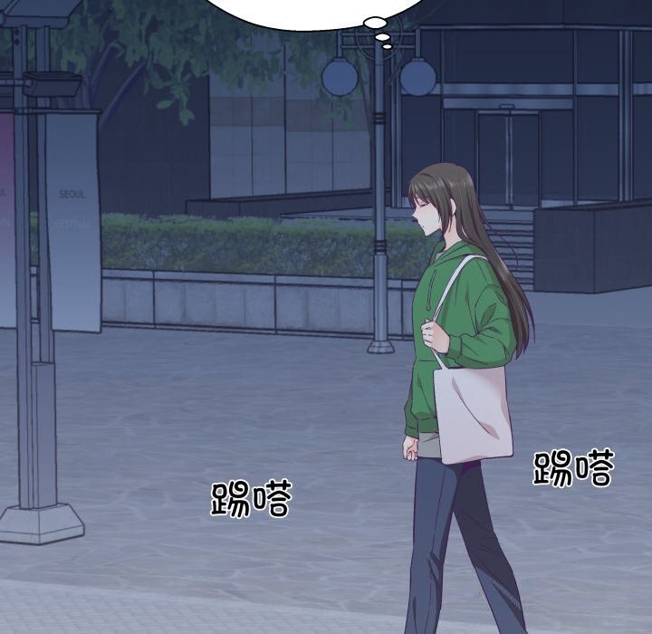 第12话-柔软的爱人-Ddasoom（第8张）