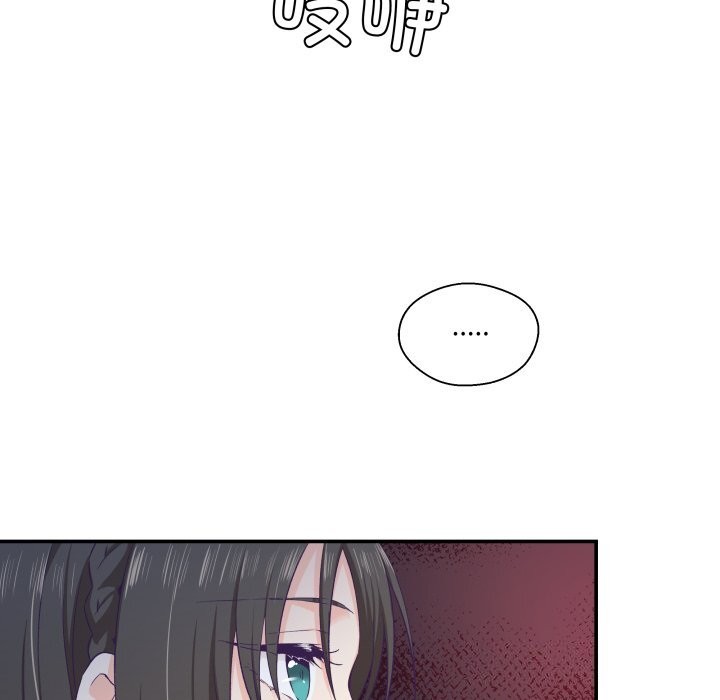 第12话-柔软的爱人-Ddasoom（第20张）