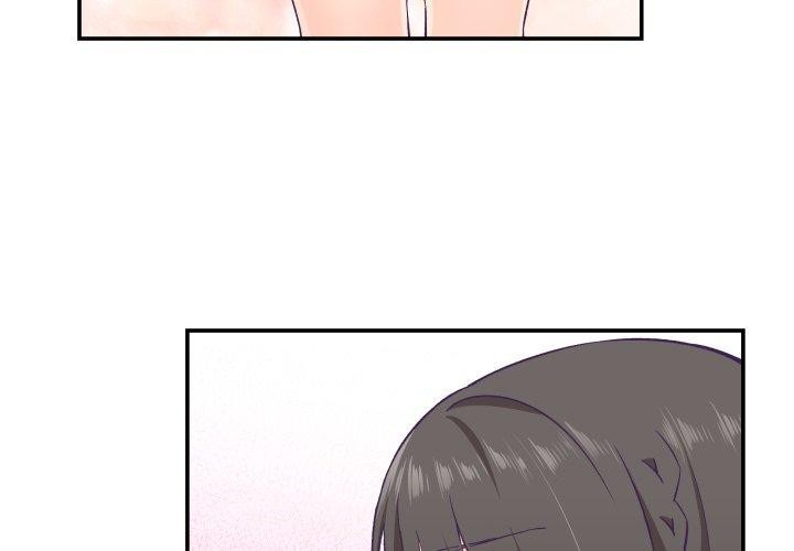 第13话-柔软的爱人-Ddasoom（第4张）