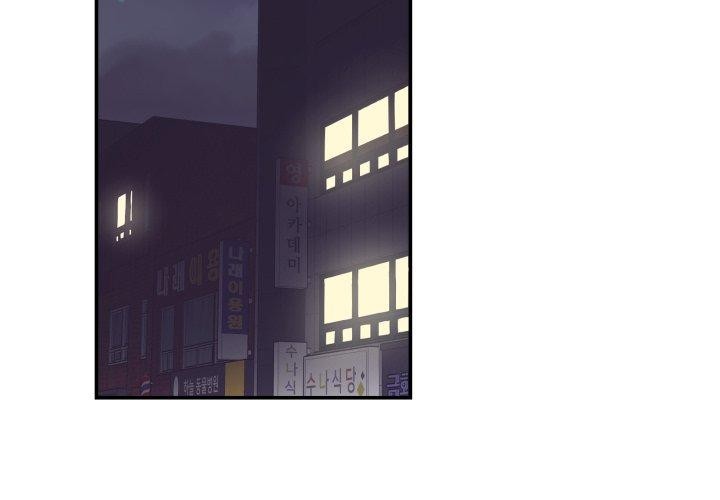 第14话-柔软的爱人-Ddasoom（第4张）