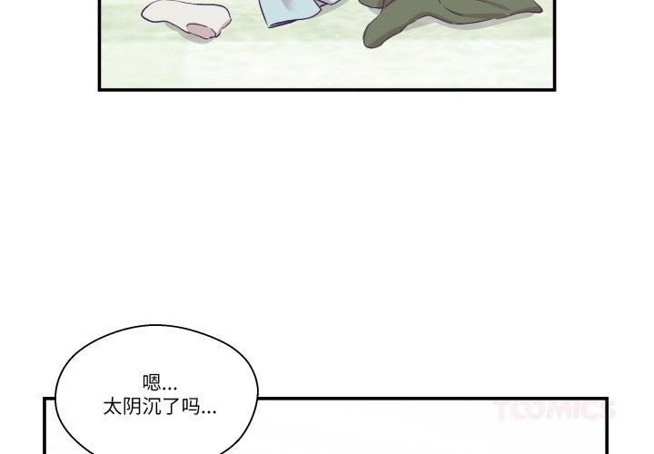 第15话-柔软的爱人-Ddasoom（第2张）