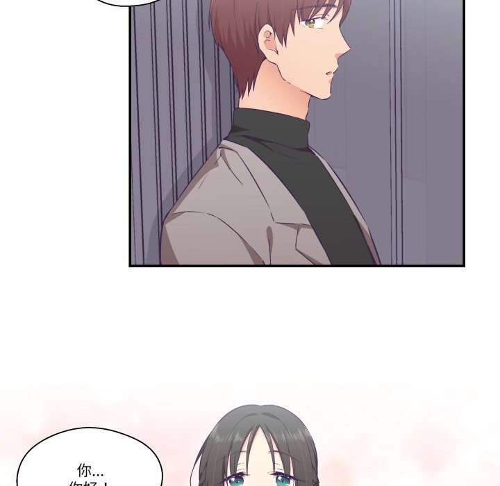 第15话-柔软的爱人-Ddasoom（第17张）