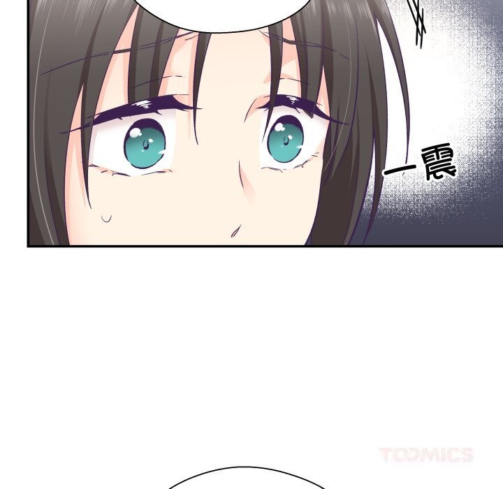 第20话-柔软的爱人-Ddasoom（第9张）