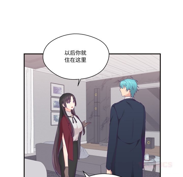 第22话-柔软的爱人-Ddasoom（第6张）