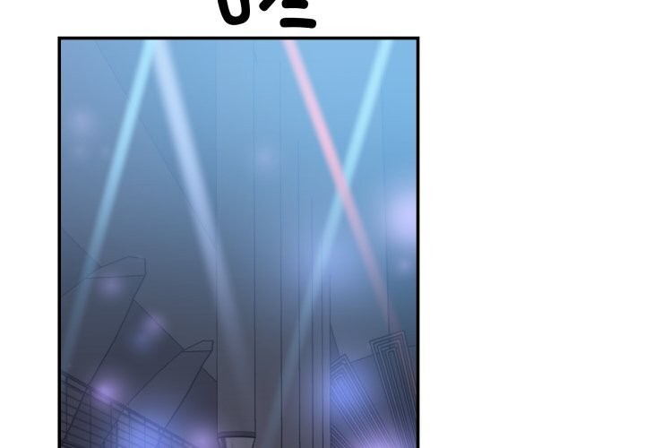 第25话-柔软的爱人-Ddasoom（第3张）