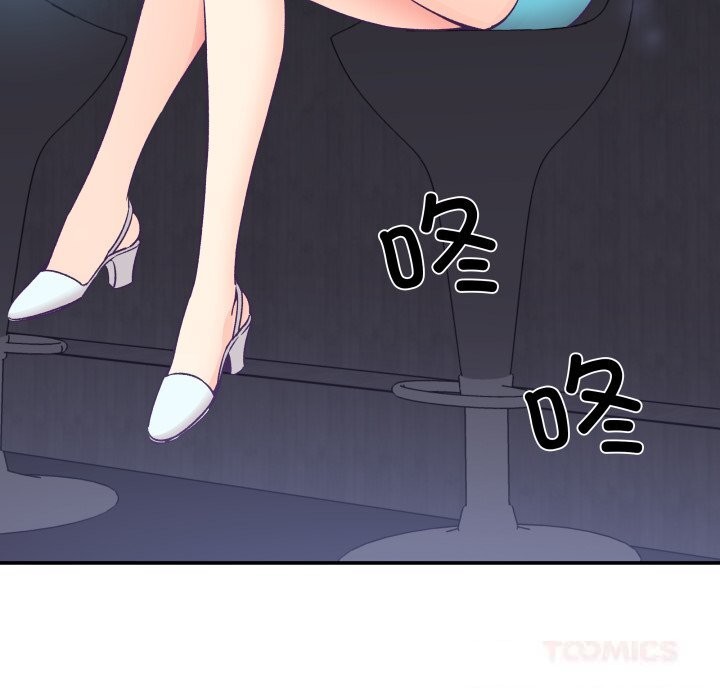 第25话-柔软的爱人-Ddasoom（第6张）