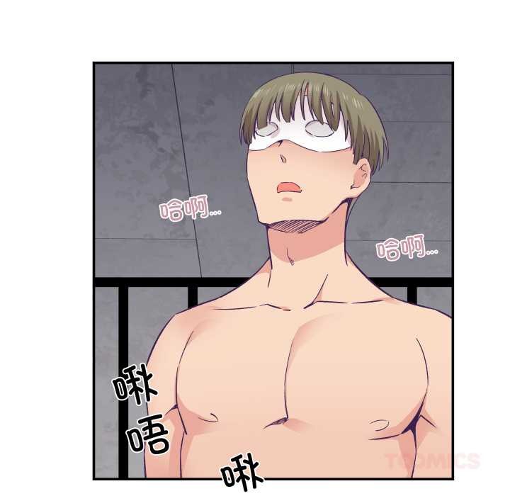 第28话-柔软的爱人-Ddasoom（第10张）