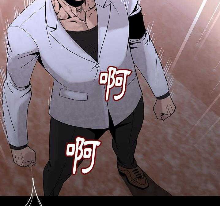 第2话-肉体-圣八道,吴作乔（第12张）