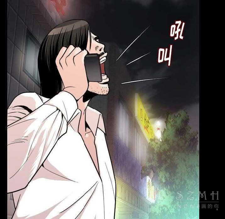 第10话-肉体-圣八道,吴作乔（第36张）