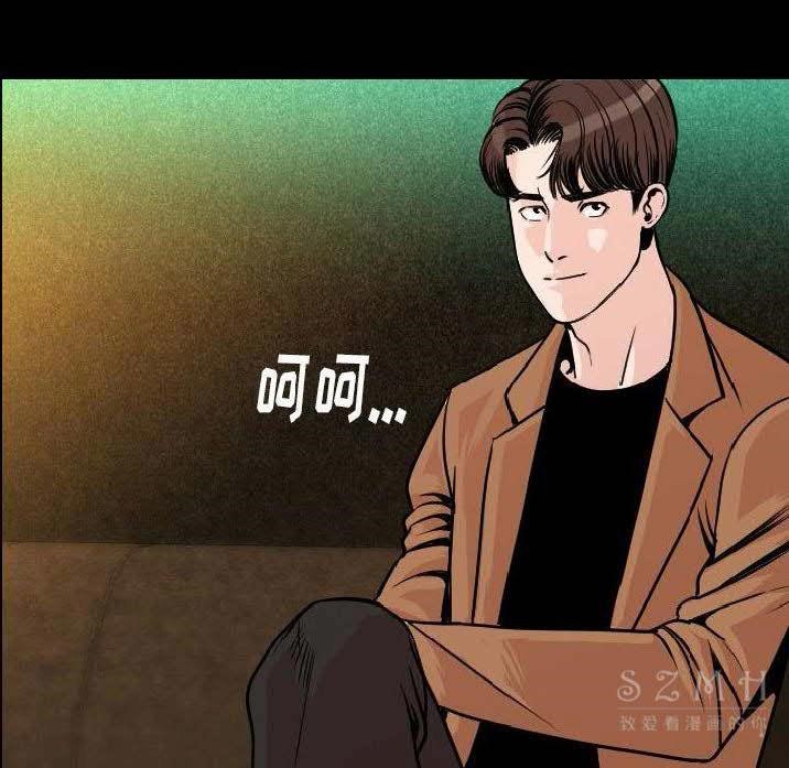 第10话-肉体-圣八道,吴作乔（第58张）