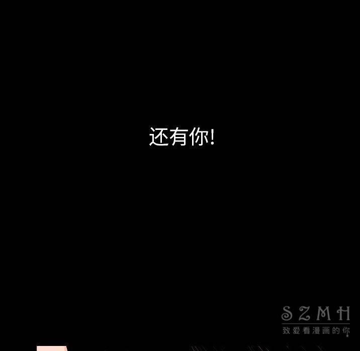 第10话-肉体-圣八道,吴作乔（第69张）