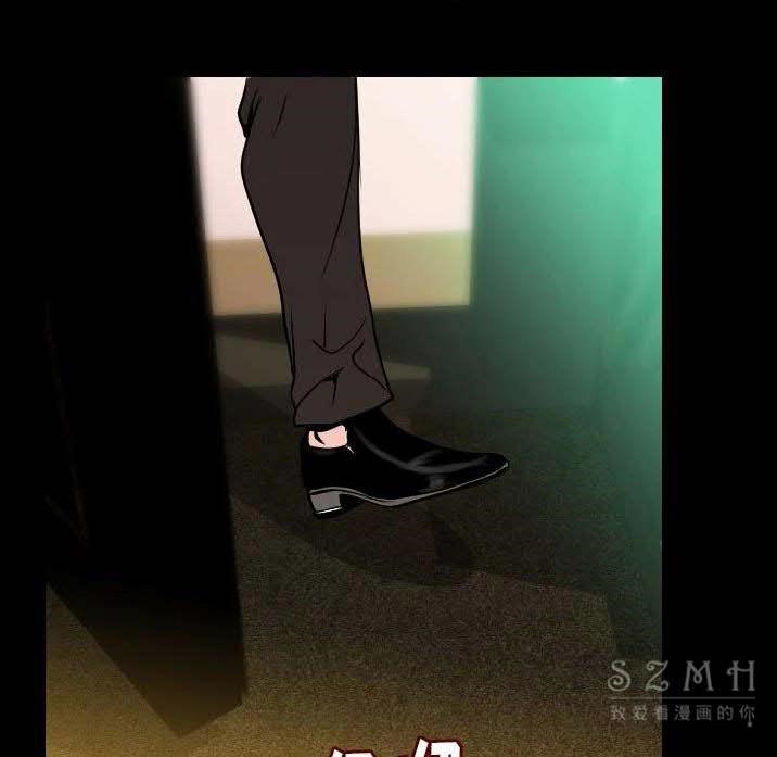 第10话-肉体-圣八道,吴作乔（第73张）