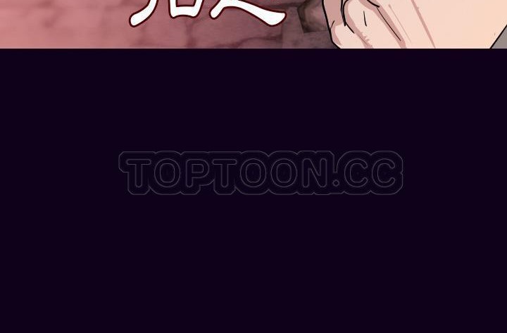 第16话-肉体-圣八道,吴作乔（第39张）