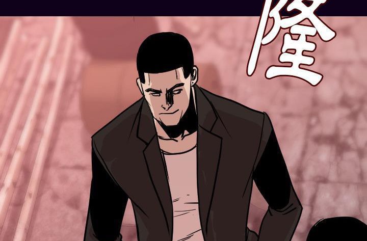第16话-肉体-圣八道,吴作乔（第52张）