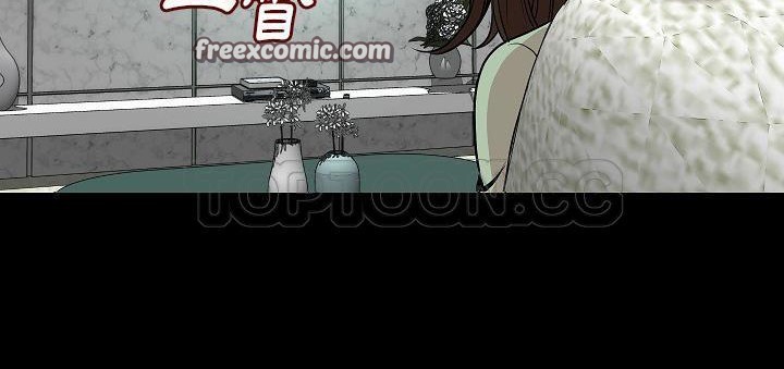 第23话-肉体-圣八道,吴作乔（第25张）