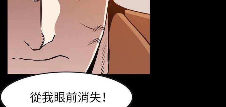 第24话-肉体-圣八道,吴作乔（第58张）