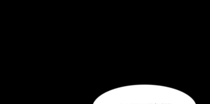 第26话-肉体-圣八道,吴作乔（第31张）