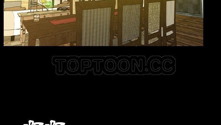 第29话-肉体-圣八道,吴作乔（第11张）