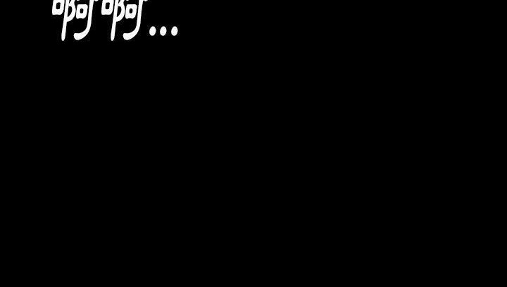 第29话-肉体-圣八道,吴作乔（第12张）