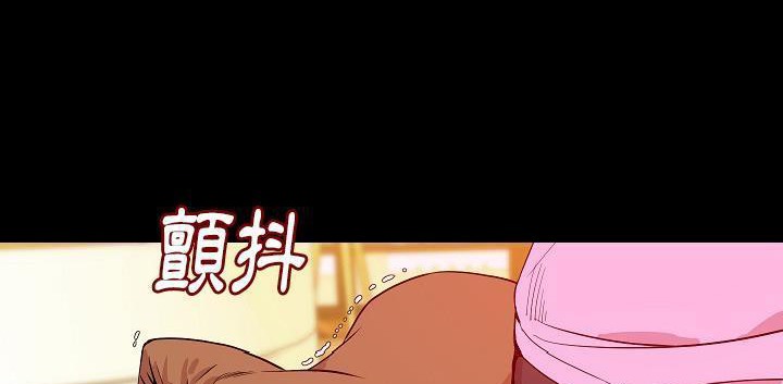 第32话-肉体-圣八道,吴作乔（第45张）