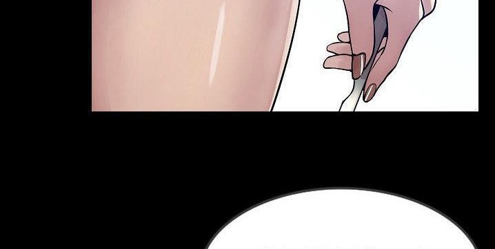 第40话-肉体-圣八道,吴作乔（第13张）
