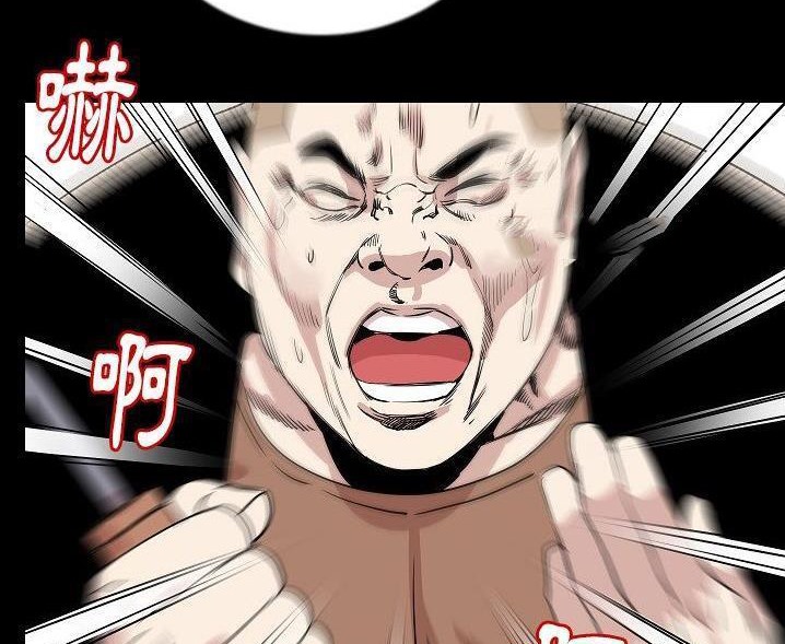 第47话-肉体-圣八道,吴作乔（第23张）