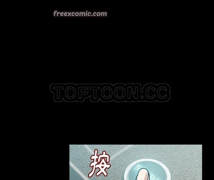 第48话-肉体-圣八道,吴作乔（第25张）