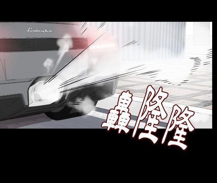 第48话-肉体-圣八道,吴作乔（第33张）