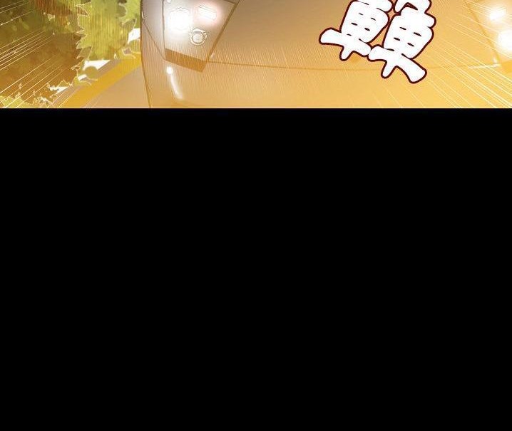 第48话-肉体-圣八道,吴作乔（第37张）