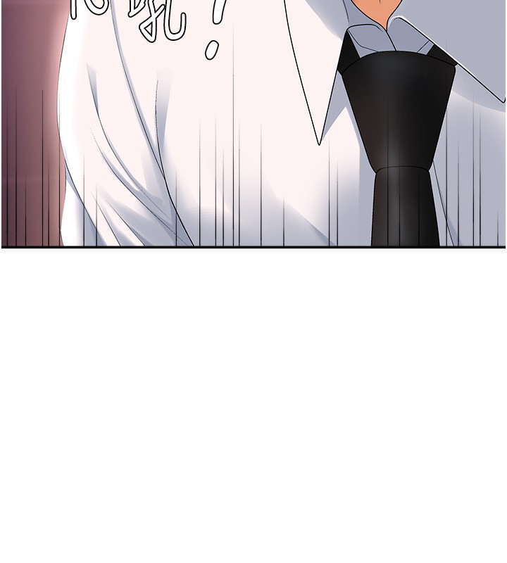 第2话-狗男女的计谋-肉体审判-夕君,赵云（第9张）