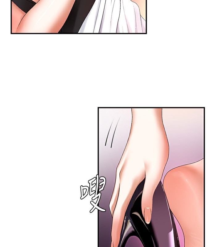 第2话-狗男女的计谋-肉体审判-夕君,赵云（第13张）