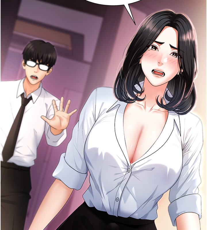 第2话-狗男女的计谋-肉体审判-夕君,赵云（第17张）