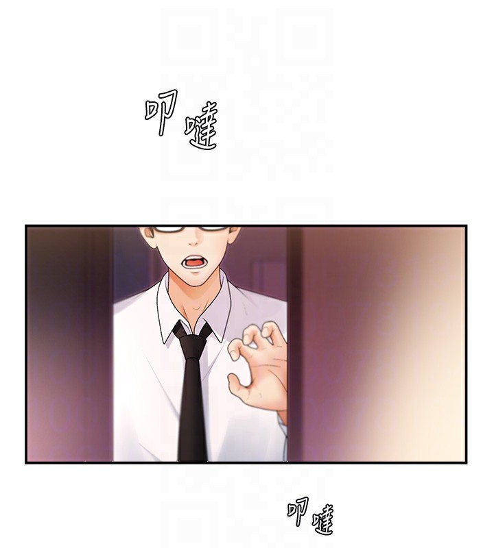 第2话-狗男女的计谋-肉体审判-夕君,赵云（第19张）