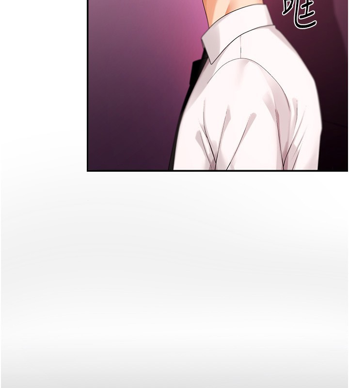 第2话-狗男女的计谋-肉体审判-夕君,赵云（第22张）