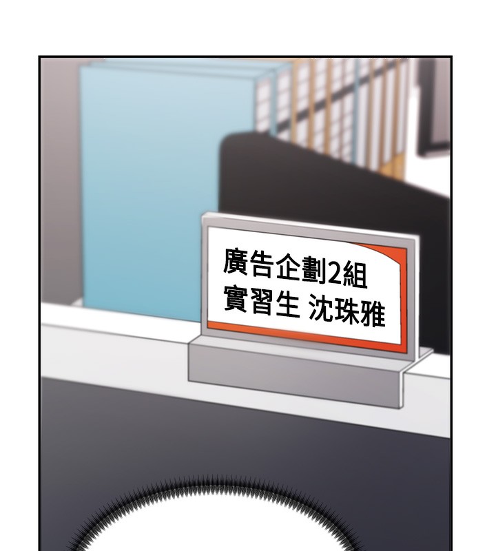 第3话-这辈子由我主导-肉体审判-夕君,赵云（第16张）