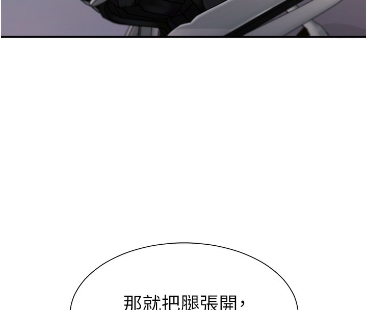 第4话-口技有待训练的卖身女-肉体审判-夕君,赵云（第7张）