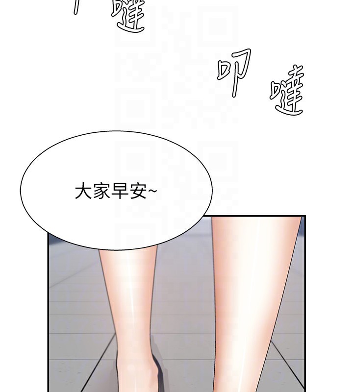 第4话-口技有待训练的卖身女-肉体审判-夕君,赵云（第34张）