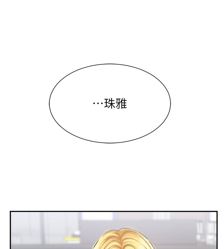 第4话-口技有待训练的卖身女-肉体审判-夕君,赵云（第40张）