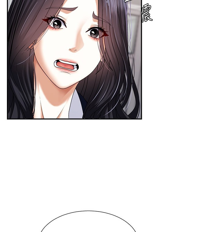 第4话-口技有待训练的卖身女-肉体审判-夕君,赵云（第43张）