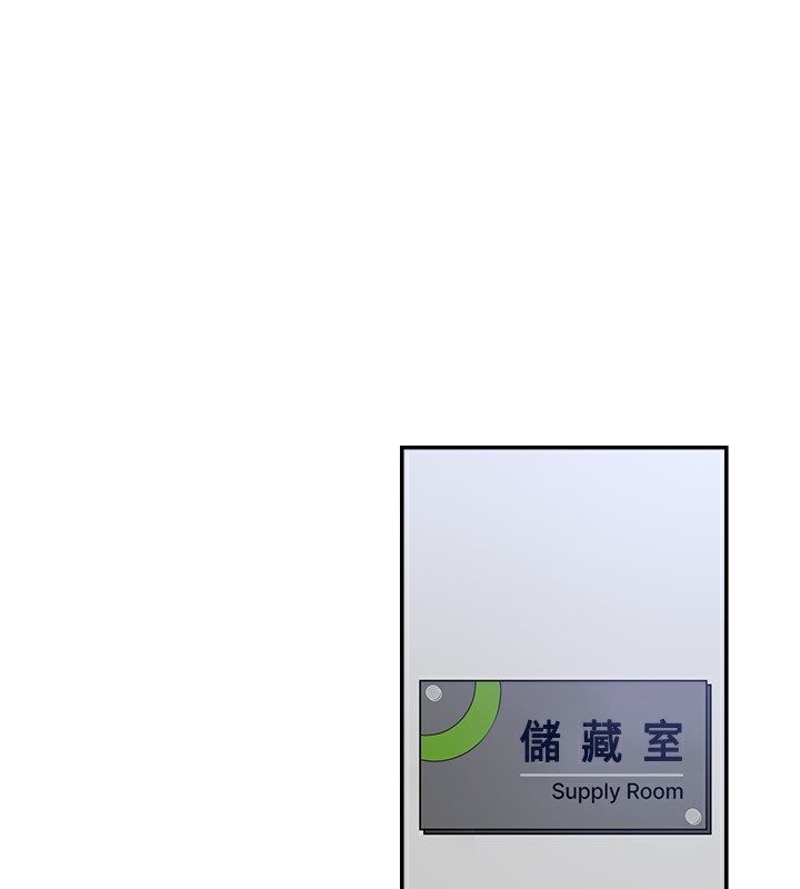 第5话-会议桌下的骚动-肉体审判-夕君,赵云（第1张）