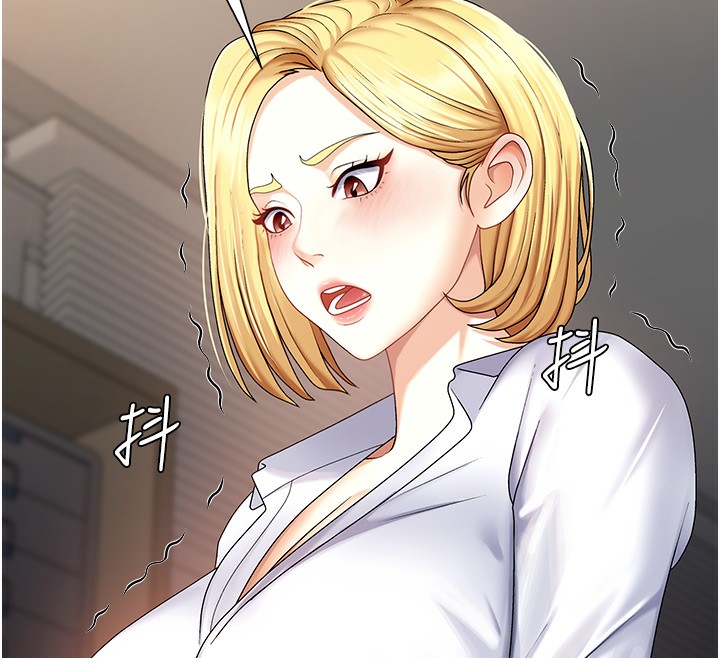 第5话-会议桌下的骚动-肉体审判-夕君,赵云（第12张）